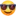😎